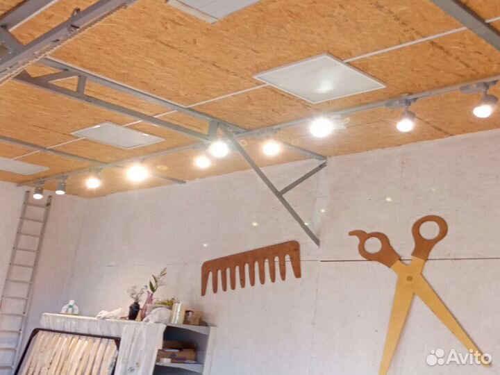 Трековые светодиодные светильники