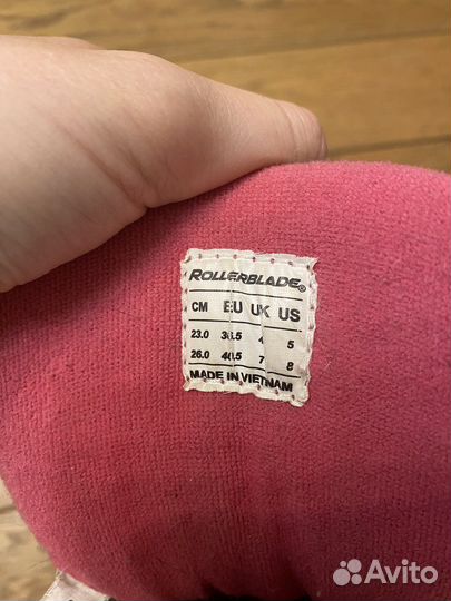 Ролики детские