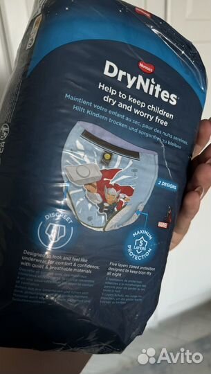 Huggies drynites ночные трусики 17-30 кг marvel