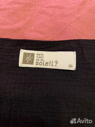 Платье летнее женское 44