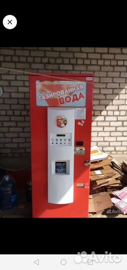 Аппарат газ вода
