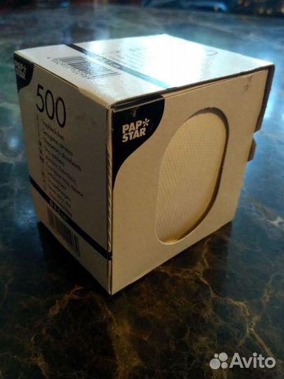 Салфетки papstar бумажные под чашку 8,5 см, 500 шт