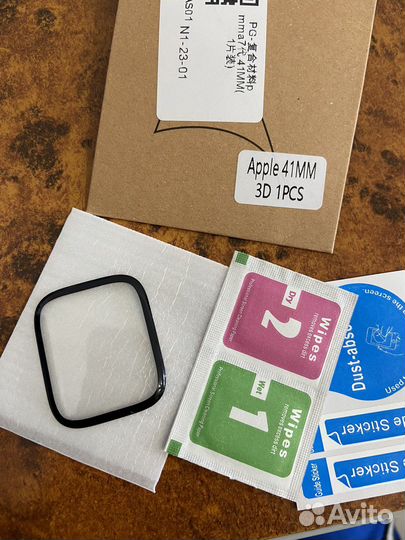 Защитное стекло для apple watch 7 41mm