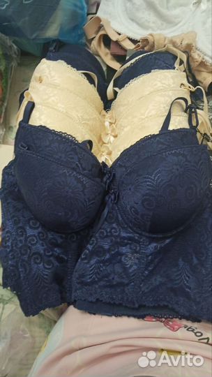 Бюстгальтер