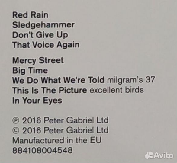 Peter Gabriel - So (1986/2016) LP