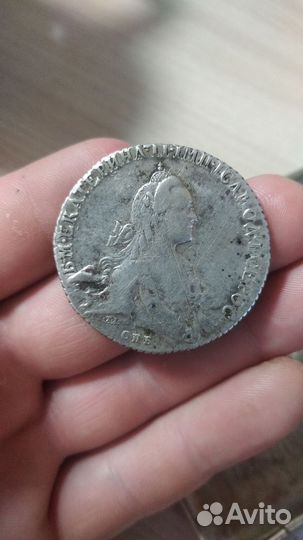 Монета, серебро 24 грамма