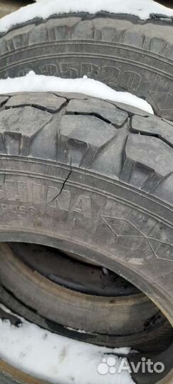 Продам шины газ