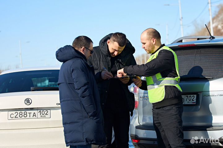 Аварийный комиссар