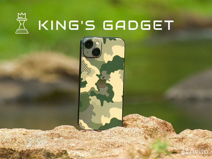 King's Gadget - гаджеты для уверенных в себе