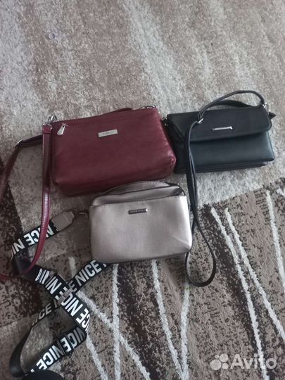 Сумка женская