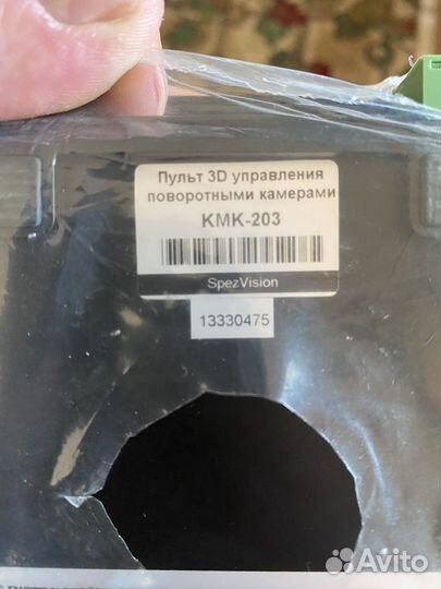 Поворотная камера SpezVision и пульт управления