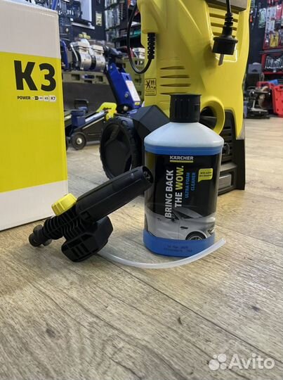 Мойка высокого давления Karcher K 4 Basic