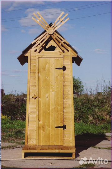 Уличный туалет с установкой PPB