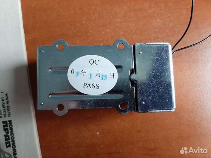 Счётный механизм gl200ed2