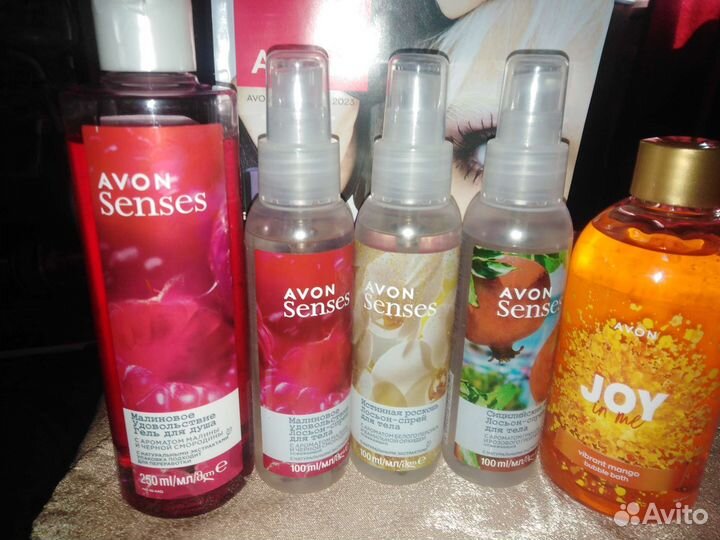 Уходовая косметика от Avon