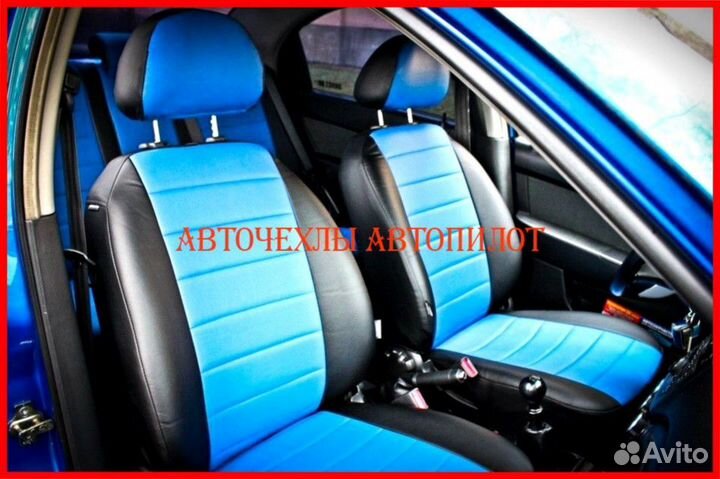 Чехлы Автопилот Chevrolet Aveo T300 из экокожи
