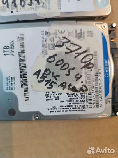 Диск hdd 2.5