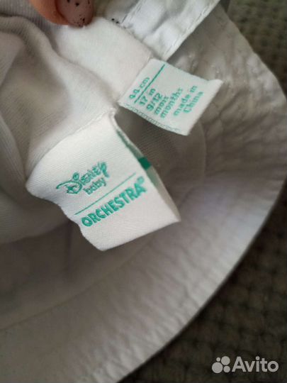 Вещички пакетом для мальчика 68-74