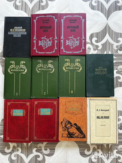 Книги:Агата Кристи