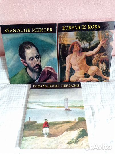 Книги по искусству