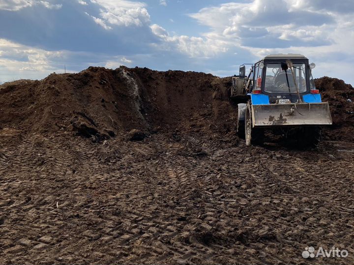 Перегной,Навоз,Торфогрунт,Чернозём