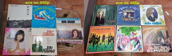 Виниловые пластинки. Грампластинки