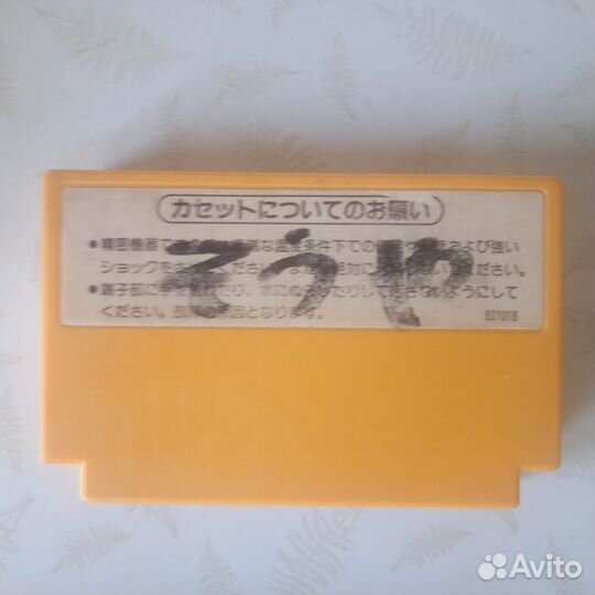 Картриджи famicom Super Mario