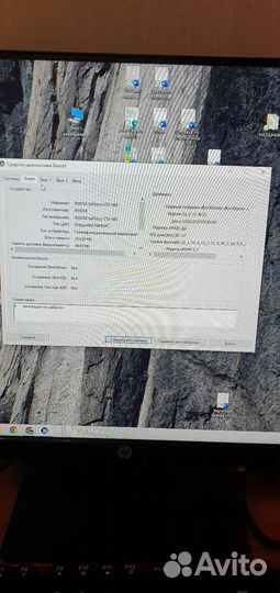 Игровой компьютер пк