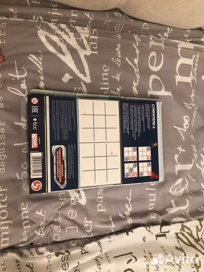 Стиратели 2.Вся коллекция с коробкой