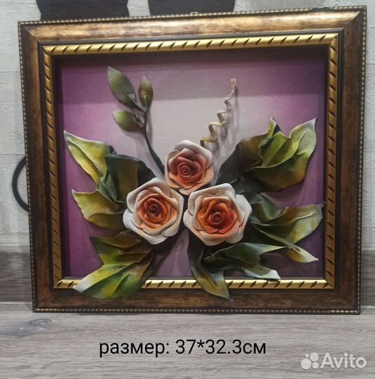 Картины из кожи