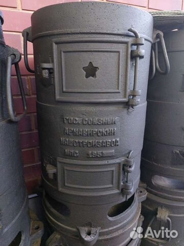 Дверца,Крышка,зольник для печки буржуйки СССР