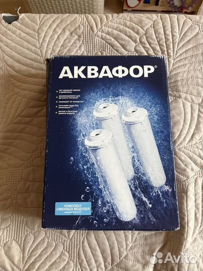 Фильтр для воды аквафор