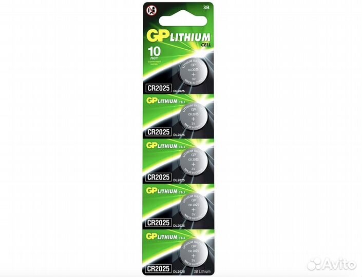 Батарейки DA vinci Lithium CR2025 3V 18х2 мм