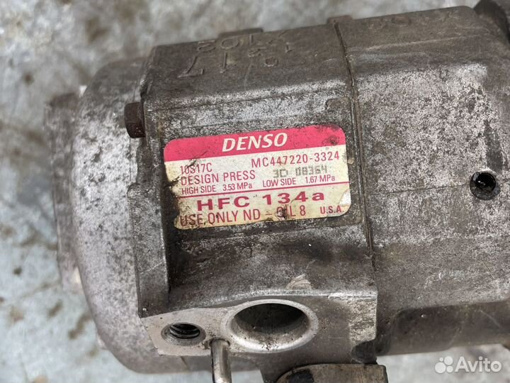 Компрессор кондиционера X5 m62 bmw