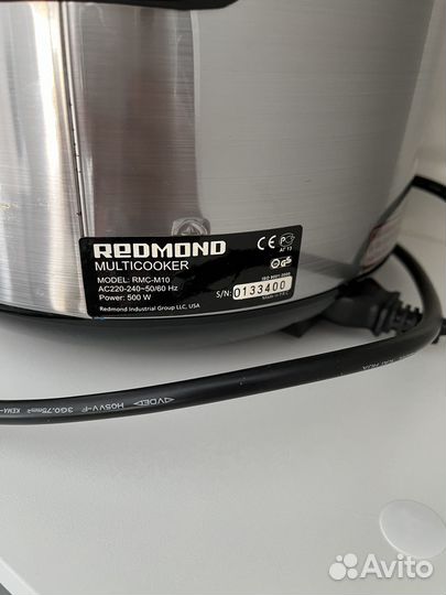 Мультиварка