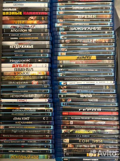 Блюрей диски