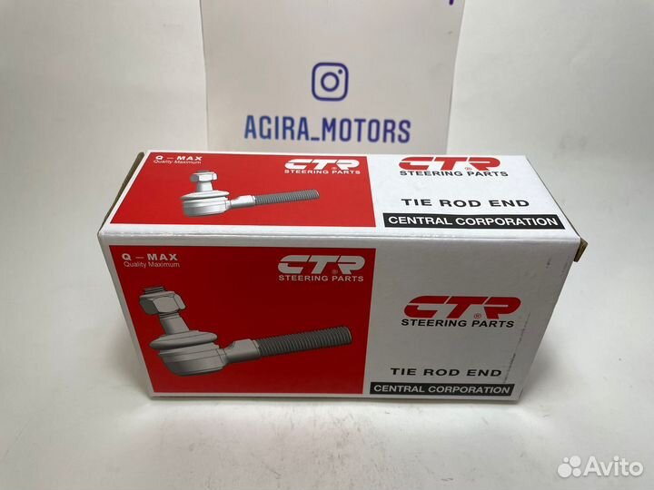 Рулевой наконечник Chevrolet Cruze 2008-2015