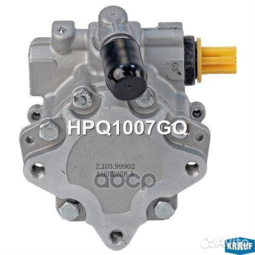Насос гидроусилителя руля HPQ1007GQ Krauf