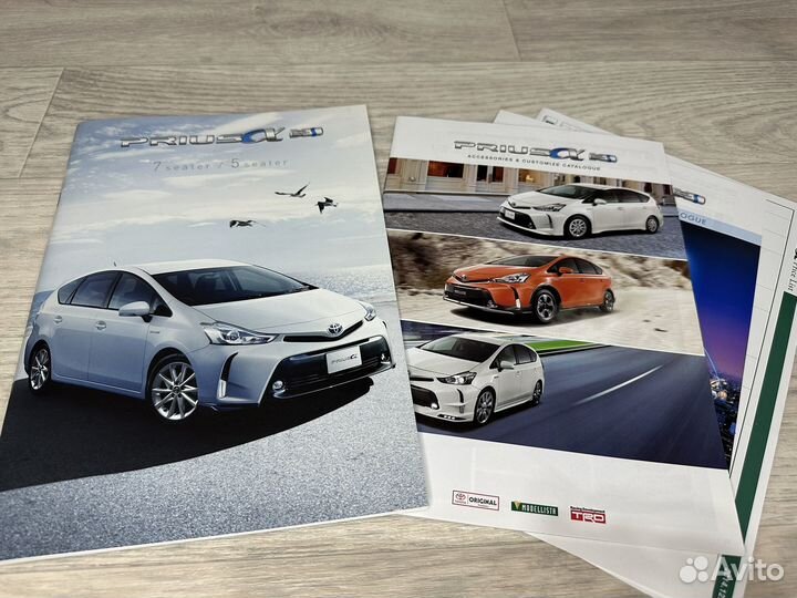 Дилерский каталог Toyota Prius