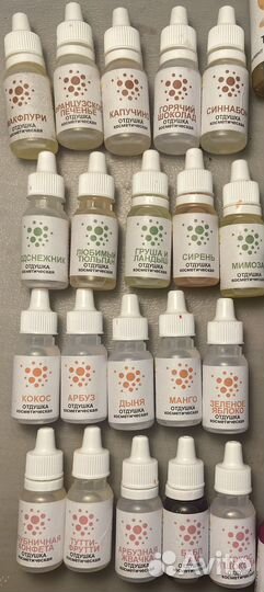 Мыло ручной работы