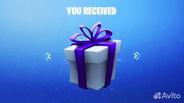 Подарки в Fortnite (читайте описание)