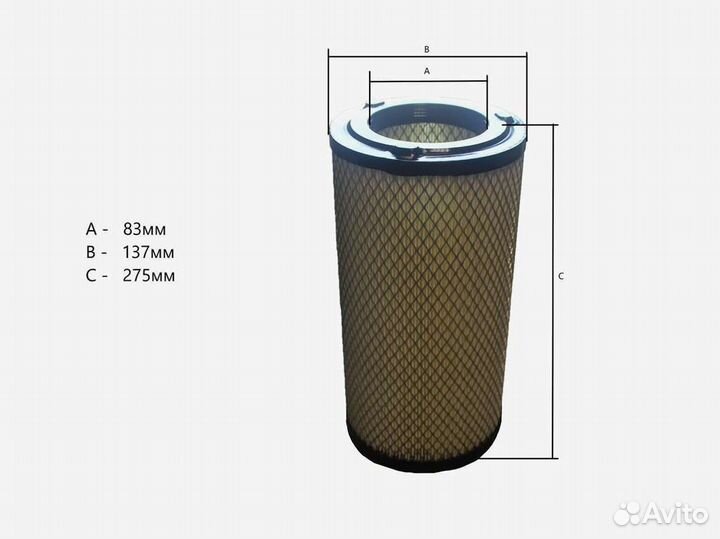 Фильтр воздушный Toyota