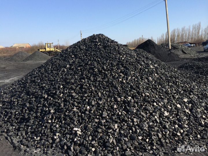 Доставка угля