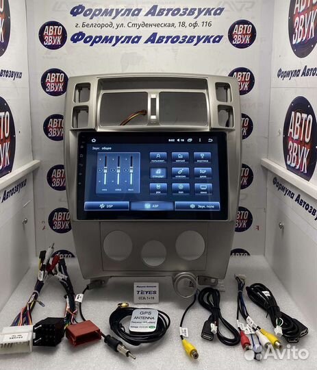 Штатная магнитола Hyundai Tucson 1 2004-2009 1-16