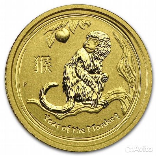 Золотые монеты 