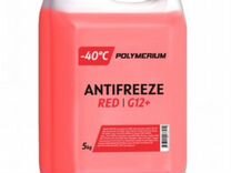 Антифриз Polymerium G12+ (40) RED 5kg