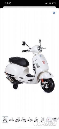 Детский мотоцикл