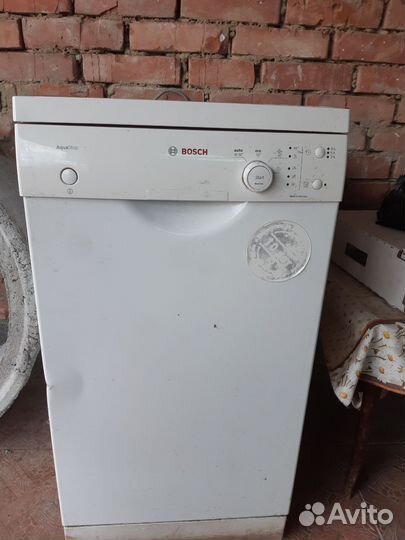 Посудомоечная машина Bosch 45 см бу