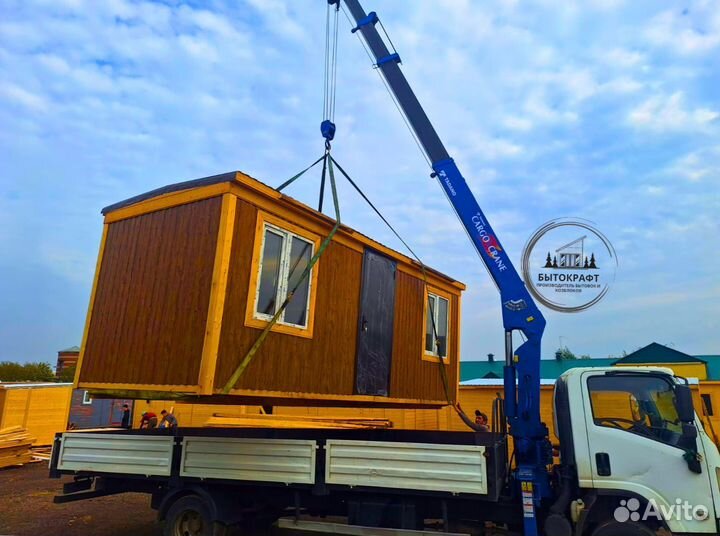 Бытовка утепленная хозблок