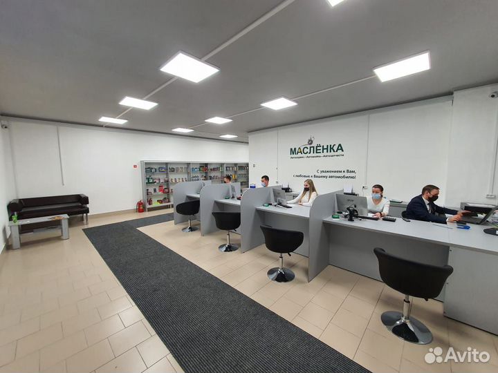 Менеджер Консультант